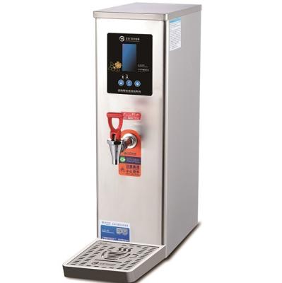 China Outdoor Water Purifier 9.8 Liter Water Heater Instant Cooler Water Dispenser for sale