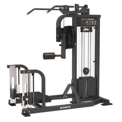 China New Series Tech04 Gym Fitness Equipment Universal Strength Machine Multi Hip Glute Machine for sale