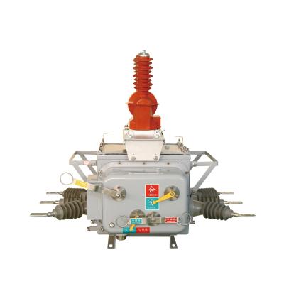 China SINOAMIGO ZW20-12 Outdoor Vacuum Circuit Breaker With SF6 Gas ZW20-12 VCB Insulation 12kV VCB Vacuum Interrupter for sale