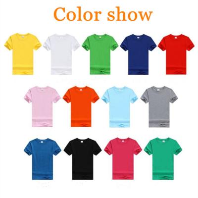 China Anti-Wrinkle Wholesale Blank 100% Cotton O-neck T-shirt Customize Printing Custom LOGO T-shirt T-shirt Printing for sale