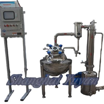 China Liquid manufacturers directly sell spherical vacuum tank for laboratory use, heat sensitive material concentrators for sale