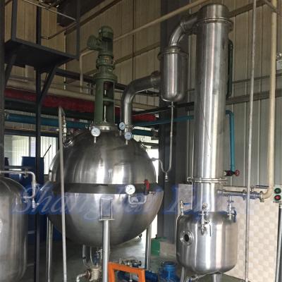 China Low price sale high performance vacuum concentrator 20L-1000L juice processing vacuum liquid spherical concentrator for sale