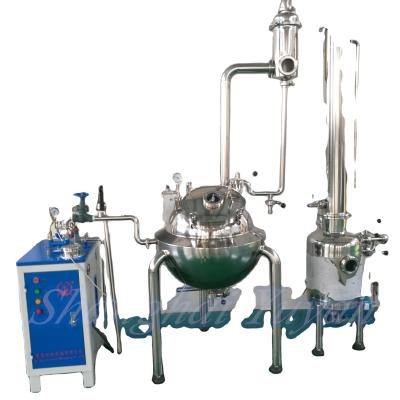 China 100L liquid 200 L 300 L 500 L 304/316 stainless steel spherical concentration equipment vacuum spherical concentration tank for sale