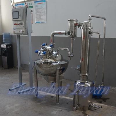 China Vacuum Liquid Spherical Concentrator Herbal Processing Machine Hemp Extraction Machine for sale