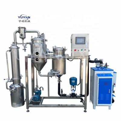 China Factory Direct Vacuum Evaporation System Alcohol Recovery Vaporizer Machine Factory Supply Vacuum Concentrator for sale