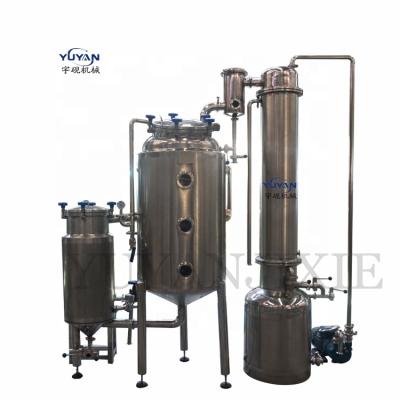 China Factory 300L/500L Automatic High Speed ​​Single Effect Vacuum Evaporation System Alcohol Recovery Vaporizer Machine for sale