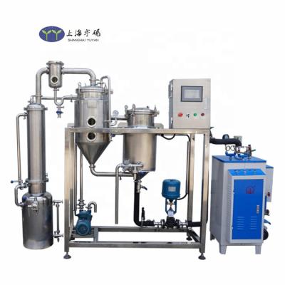 China food & Beverage plant 50L/100L/200L/500L/1000L vacuum concentration and evaporation effect single vacuum concentration machine for sale