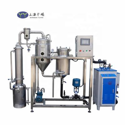 China 50L/100L/200L/300L/500LVacuum Liquid Single Concentration and Evaporation Effect Vacuum Concentration Machine for sale