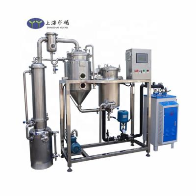 China food & Beverage Plant 200L/300L/500L/1000L Chinese Medicine Thickener Single Effect Vacuum Concentration Machine for sale