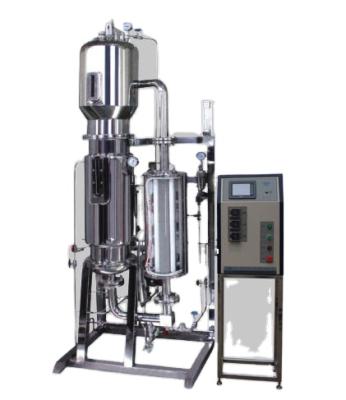 China PLC Control System 10L 20L 50L 100L 200L 500L 1000L Fermentation Tank Liquid Bioreactor for sale