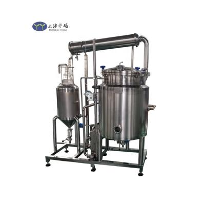 China Factory production type high quality plant essential oil extraction equipment for sale