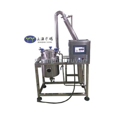 China PLC Control System High Quality Essential Lemon Oil Extraction Equipment for sale