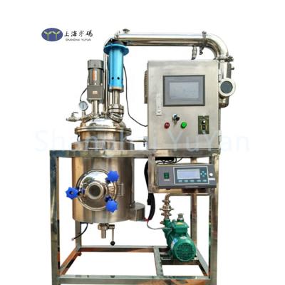 China School / Lab Experimental Small Liquid Nonstandard Ultrasonic Extraction And Concentration Equipment for sale