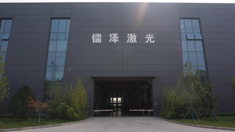 Verified China supplier - Shandong Leize Intelligent Technology Co., Ltd.