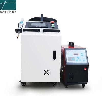 China 2022 Hotels Factory Price High Quality Portable Handheld Laser Plastic Welding Machine for sale