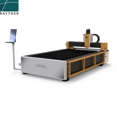 China Water Cooled 3015 Stainless Steel Two Year Warranty Mini Fiber Laser Cutting CNC Sheet Metal Machine for sale