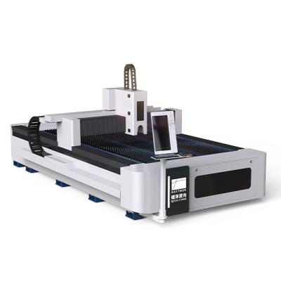 China Metal Laser Cutting Machine High Speed ​​Laser Cutting Machine for sale