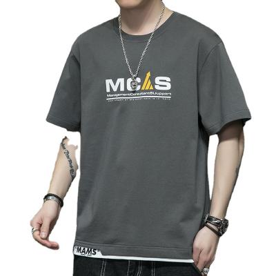 China Factory Customized New Men's T-shirt Anti-wrinkle Printed Washed Casual Men's Oversized T-shirt for sale