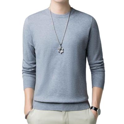 China New Korean Loose Knitted Anti-wrinkle Fashion Spring And Autumn Sweater Sweater For Men for sale