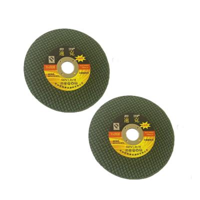 China Cheap price 107 size green double net cutting discs manufacturer cutting wheel for sale