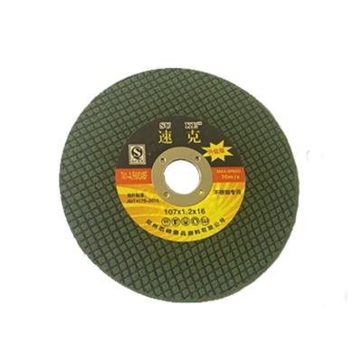 中国 107 size green cutting disc double net cutting grinding wheels 販売のため