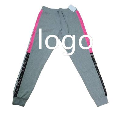 China Anti-Static Weighty sweatpants Men's fall/winter corset loose and fleece tracksuit casual pants for sale