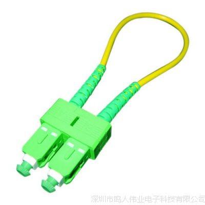 China Enchufe 9/125um alto RL del Loopback del SC/de APC SM 3.0m m Gigabit Ethernet en venta