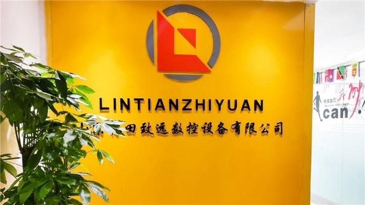 Verified China supplier - Shandong Lintianzhiyuan CNC Equipment Co., Ltd.