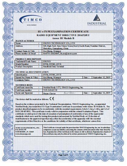 CE - Urovo Technology Company Limited