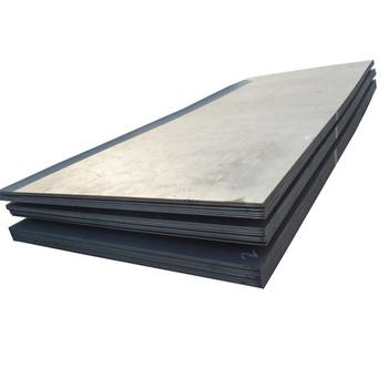 China Materials of construction use wear-resistant NM400/AR400/NM500/AR500/HB500 plate steel plate for sale