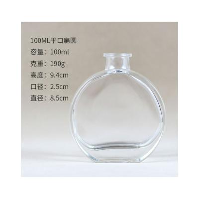 China Stocked Made in China New Home Luxury Romantic Glass Bottle Jar Aromatherapy Glass Diffuser for sale