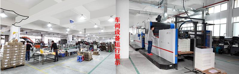 Verified China supplier - Shenzhen Jiadetai Printing Co., Ltd.