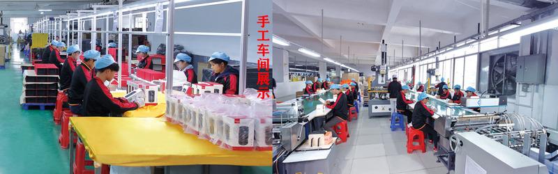 Verified China supplier - Shenzhen Jiadetai Printing Co., Ltd.