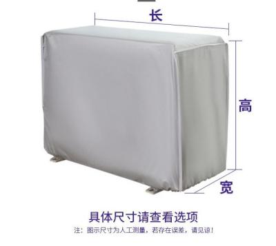 China Tablecloth Home Air Conditioner Cover for sale