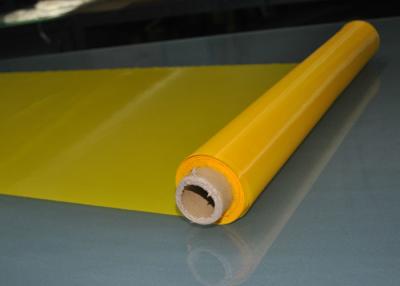 China Yellow T- Shirt  Screen Printing Fabric Mesh 87