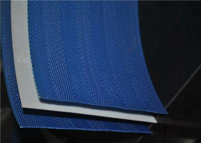 China Wear Resistance 100% Polyester Mesh Belt For Paper Pulp Washing for sale