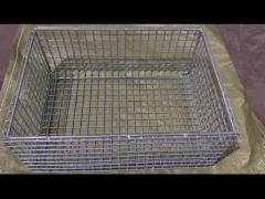 Metal wire mesh basket