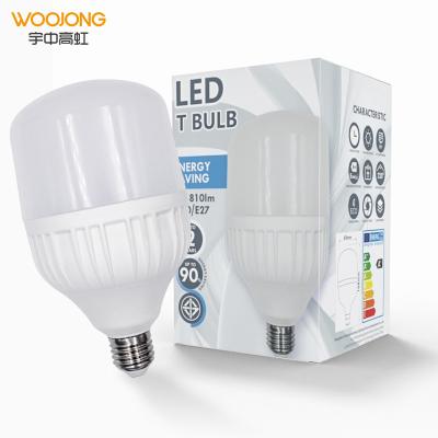 China Reaidential high quality led light bulb residential led light bulb plastic+aluminum E26 E27 B22 for sale