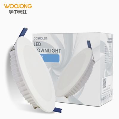 China WOOJONG Modern Modern Aluminum Led Downlight 11w 13.5w 14w Penal Light Led Downligth Surface Mounted for sale