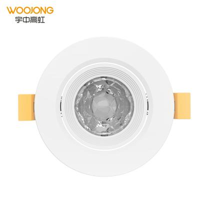 China Recessed ceiling led downlights contemporary aluminum+plastic tempered mall light 5w 7w 9w 12w IP20 customized for sale