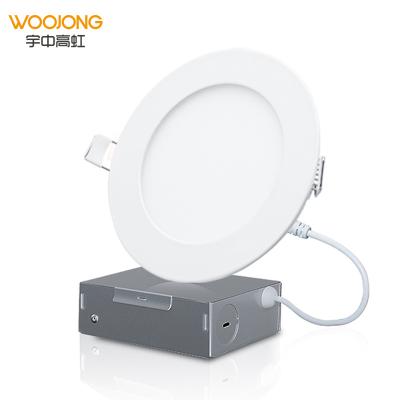 China Modern dimmable smart light led aluminium+plastic dowmlight RGB 7w 9w 12w 15w 18w led ceiling light for sale