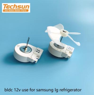 China REFRIGERATOR DC Motor Replacement For LG SAMSUNG Fridge for sale