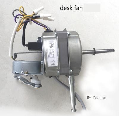 China Drip-proof 100%copper coil DESKTOP FAN MOTOR for sale