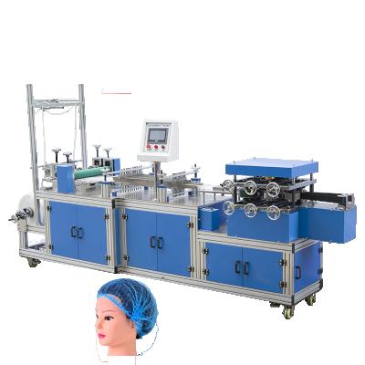 China Hotels Ultrasonic Welding Medical Non Woven Cap Making Machine for sale