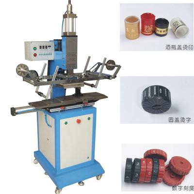 China heat press transfers for sale