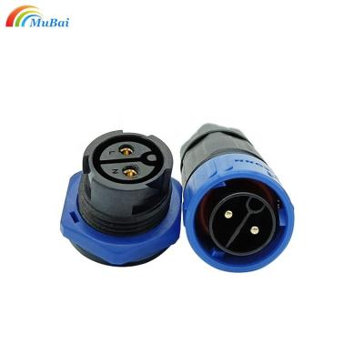 China LED industry combined connector power communication signal aviation plug waterproof outdoor cable waterproof connector for sale