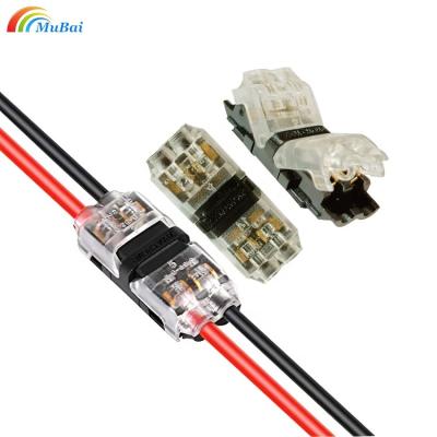 China Universal Compact Wire Connection 2 Pin 2 Way Wire I Form Terminals No Toolless Wire Wire-stripping Required Connectors for sale