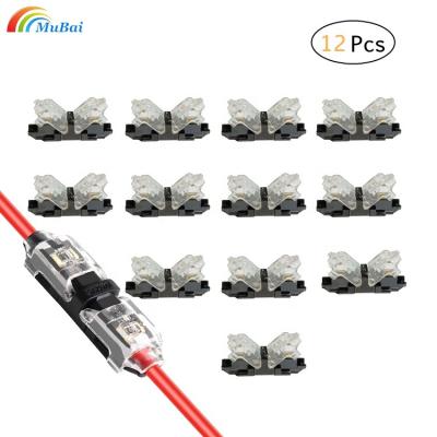 China Universal Compact Wire Connection 12pcs 1 Pin 1 Way Wire I Tap Terminals Toolless Quick Splice Wire Wiring Connectors For A.W.G. 20-24 for sale