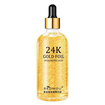 China 100ml 24k Gold Serum Facial Skin Care Product Hydrating Hydrating High Capacity Skin Care GJZ20 for sale