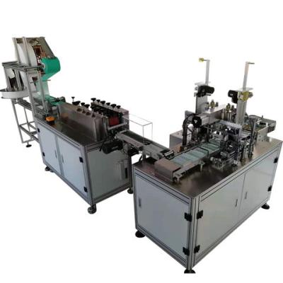 China Compact Earloop Antiviral Mask Machine for sale